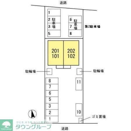 エーデルの物件内観写真